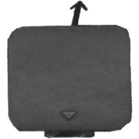 Resim 51118212527-bmw 5 E39 Çeki Demir Kapağı 00-03 -bmw0739027 