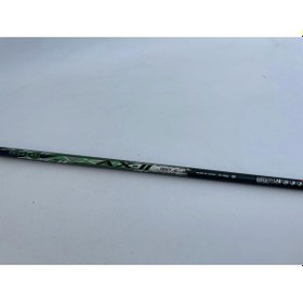 Resim Miyazaki Xxıo X Driver Eks2 Ax-2 S Golf Sopası 114cm Başlıksız Çok Renkli 