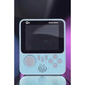 Resim Mey İthalat Bfs El Atarisi 3.5 Inç Ekran Çift Konsol 666 Adet Retro Oyun Gamepad 