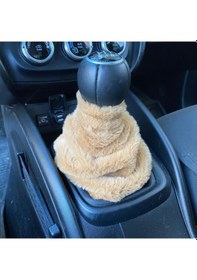 Resim Yumuşak Peluş Vites Körüğü Vites Süsü Kahverengi Kahverengi 