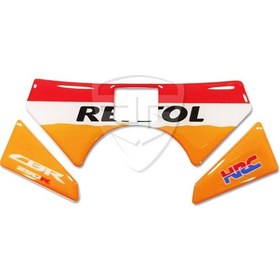 Resim CBR 250R Repsol Gidon (Mesnet) Pad 