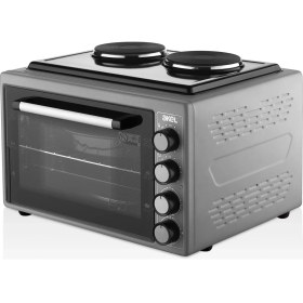 Resim Akel Çift Ocaklı, Termostatlı, Saatli, Çift Tepsili 38 Litre Midi Fırın Af382 - Gri 
