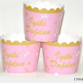 Resim Lora Davet Cupcake Kabı Iyiki Doğdun (25 Adet) 17094 - Pembe 17094 