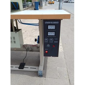 Resim Hasyılmaz Ultrasonik Masaüstü Punta Kaynak Makinesi 