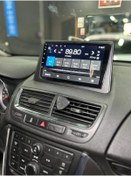 Resim Custom Pluss Opel Mokka Çerçeveli Android 12 Multimedya Carplay 4gb Ram 64gb Hdd Navigasyon Ekran A133 İşlemci 