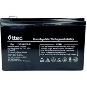 Resim Ttec 12V 7.5Ah Elektrik Kesintisine Karşı UPS Pili 