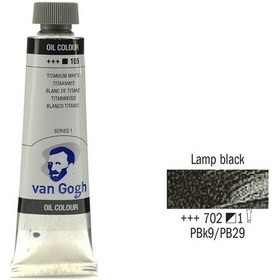 Resim Van Gogh 40 ML Yağlı Boya Seri:1 No:702 Lamp Black 