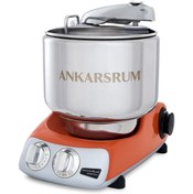 Resim Ankarsrum AKM 6230 PO Orange 7 Litre 1500W Mutfak Şefi Yetkili Bayiden / Orjinal / Faturalı / Garantili / Sıfır Paket