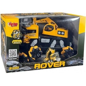 Resim Uzaktan Kumandalı Full Fonksiyon Şarjlı 2.4ghz 6 Teker Kamyon Kazıcı Çok Renkli 