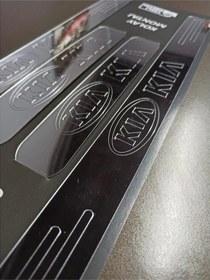Resim Kia Opirus ile Uyumlu Kapı Eşiği ve Kapaklı Numaratör (Park Tel) 