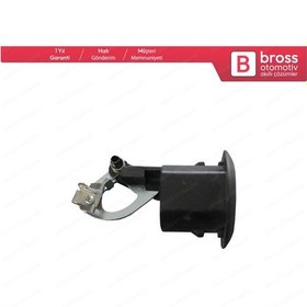 Resim Renault Clio Symbol Logan Lodgy için Bagaj Kilit Parçası N11.14418 