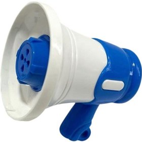 Resim Suntek Taşınabilir Megafon Hoparlör Oyuncak Mini Bullhorn Mavi " 