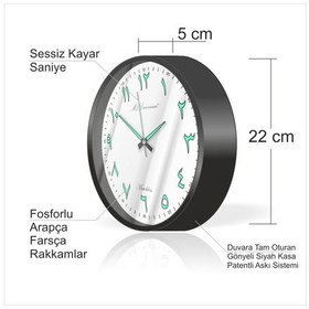 Resim Siyah Çerçeve Beyaz Zemin 22Cm Arapça Farsça Fosforlu Duvar Saati (502954651) Beyaz - Siyah 