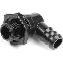 Resim Karcher B40 B60 Su Dirseği 