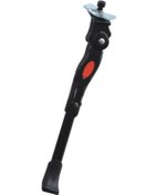 Resim 24-26 Arka Sehpa Ayarlı Z-20 