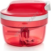 Resim SUPERSONİC 300 ml MANUEL MUTFAK ROBOTU MİNİ SÜPER ŞEF Tupperware