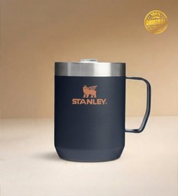 Resim Stanley Mavi Kamp Kupası Classic Legendary 0,23L 