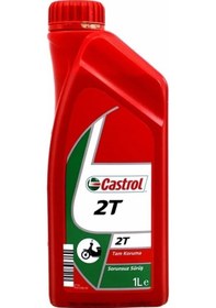 Resim Castrol 2t 1lt Yağ 