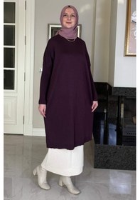 Resim Rabia Şamlı Dora Triko Tunik Mürdüm Çok Renkli 