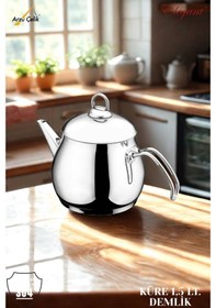 Resim 1,5 Lt. Küre Çelik Kulplu Tek Demlik Çelik 