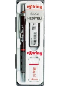 Resim Rotring Tikky Versatil Kalem 0.7 MM Okul Seti Siyah 