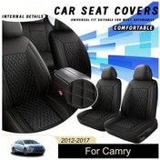 Resim Topnotch Toyota Camry 2012 2017 Black Beige Line Koltuk Kılıfı İki Ön Koltuk Yazlık Nefes Alabilir Kolay Kurulum 