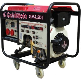 Resim Goldmoto Gm4.5dj 4.5 Kva Monofaze Marşlı Dizel Jeneratör 