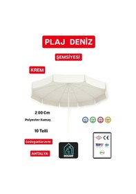 Resim Dogant Eğilebilir Branda Kumaş Krem Plaj Havuz Bahçe Balkon Şemsiyesi 2 Metre 10 Telli Dayanıklı 