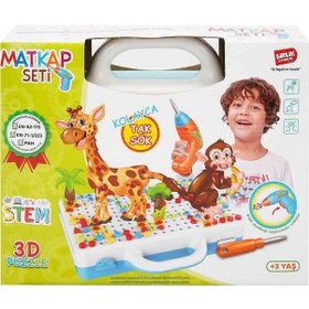 Resim Birlik 3D Stem Eğitici Matkap Seti-Hayvanlar URT014-001 