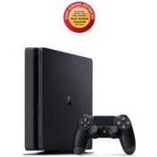 Resim PlayStation 4 Slim 1 TB Konsol 