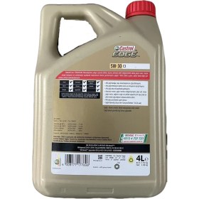Resim Castrol Edge 5W-30 C3 4 Litre Motor Yağı Viskozite 5W-30 Uyumlu Benzinli ve Dizel Araçlar İçin (Üretim Yılı: 2026) 