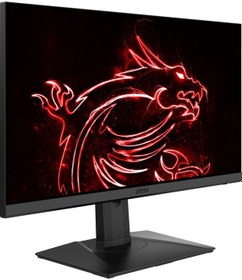 Resim Msı G272QPF E2 27" 170 Hz 1 Ms Wqhd Pivot Ips Oyuncu Monitörü Teşhir 