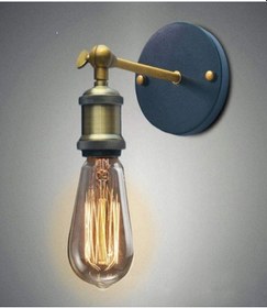 Resim Riolight Retro Eskitme Mafsallı Aplik Eskitme 