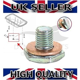 Resim Karter Yag Tapası Ford Focus/psa Bm 02- Oem No: 2s6q 6730 Aa 