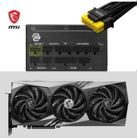 Resim Msı Mag A1250gl Pcıe5 1250w 80+ Gold Power Supply Bilgisayar Güç Kaynağı 
