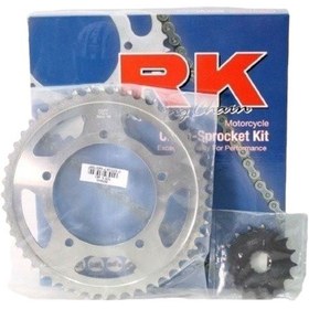 Resim Gsr 600 Rk Ön Arka Dişli Seti 