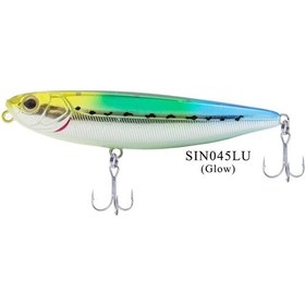 Resim Strike Pro Eg-226 Water Strike 85 Spin Maket Balık Yem 