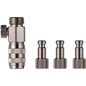 Resim Leezsing Paasche Sprey Tabancaları İçin Hızlı Bağlantılı 3 Erkek + 1 Dişi Pirinç Basınç Regülatörlü Bağlantı Seti 