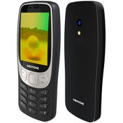 Resim Digiphone S320 Sıfır | Siyah 