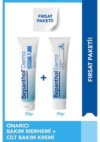 Resim Bepanthol Onarıcı Bakım Merhemi 30 G + Cilt Kremi 30 G Avantajlı Günlük Bakım Seti 