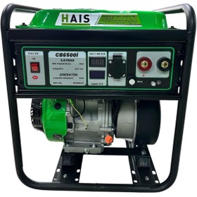Resim Hais Profesyonel 3 Kw Kaynak Jeneratörü Cb6500ı 