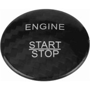 Resim Siyah Karbon Marş Kapağı - Mercedes Huiliang 