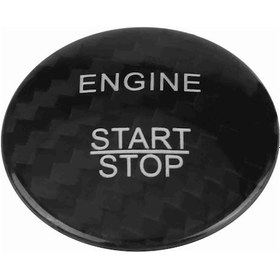 Resim Siyah Karbon Marş Kapağı - Mercedes Huiliang 