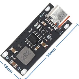 Resim IP2312 4.2V 3A Lityum Pil Yüksek Akımlı Şarj Devresi Tek Hücreli 