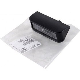 Resim Peugeot Bipper Nemo Plaka Lambası 6340.H0 