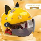 Resim Tongxida Çocuk Kask Pil Araba Güneş Koruyucu Yarım Kask 2-8 Yaşında Çocuklar Sevimli Dört Mevsim Kask Beyaz, Mavi, Sarı, Pembe Sarı 