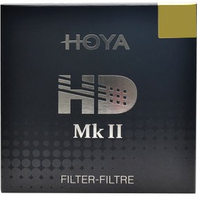 Resim Hoya 62mm HD MK II UV Filtre 