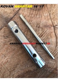 Resim Bhd Çelik Kovan Anahtarı 16x17 No Anahtar Boy 12 Cm Anahtar 