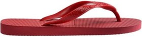 Resim Havaianas Erkek Çocuk Plaj Terliği, 4000029-2711 