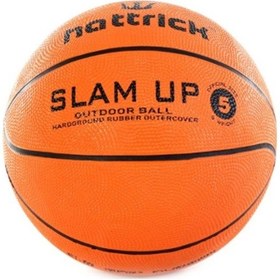 Resim C5 Basketbol Topu No5 